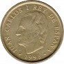 Peseta - 100 Pesetas - Spain - 1996 - Aluminum-Bronze - KM# 964 - 24,5 mm. - Obv: Head left Rev: National Library - 0